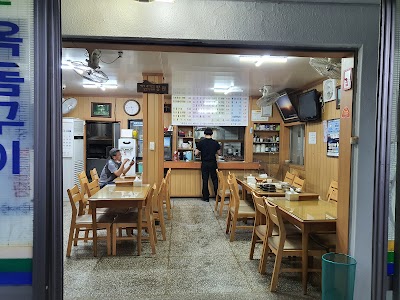삼보식당
