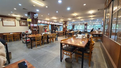 국수마당 본점