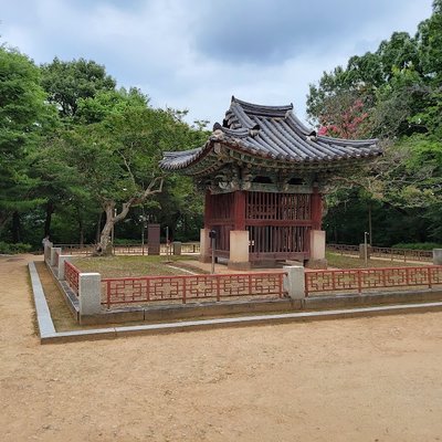 이목대