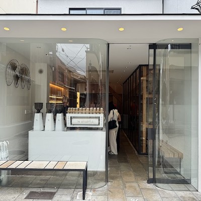 % ARABICA Kyoto Higashiyama