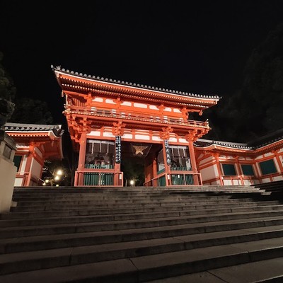 야사카신사