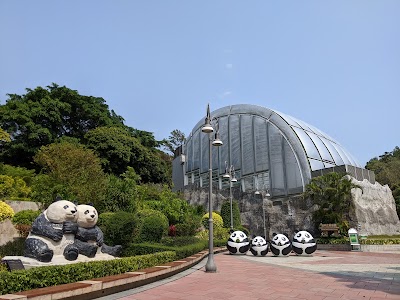 판다 파빌리온