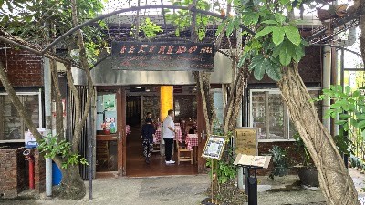페르난도 레스토랑 (Restaurante Fernando 학사비치)