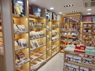 코이케이 베이커리 쿤하거리 본점 (Koi Kei Bakery)