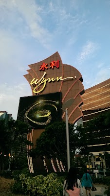 윈 마카오