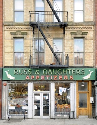 러스 앤 도터스 (Russ & Daughters)