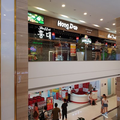 빈컴플라자 쩐푸