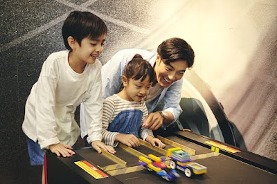 레고랜드 디스커버리 센터