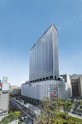 호텔 한큐 레스파이어 오사카