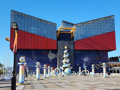 해유관 수족관