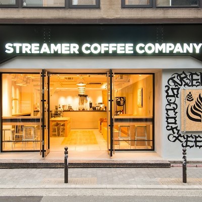 Streamer Coffee Company Shinsaibashi