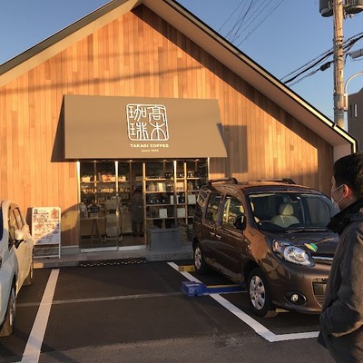 Takagi Coffee Takatsuki