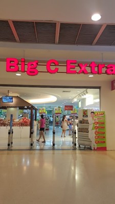 빅씨 마켓 빠통 (Big C Extra Jungceylon)