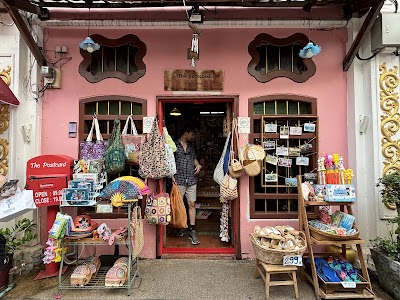 푸켓 올드 타운 (Phuket Old Town)