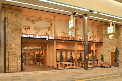 도미인 프리미엄 삿포로 (Dormy Inn PREMIUM Sapporo)