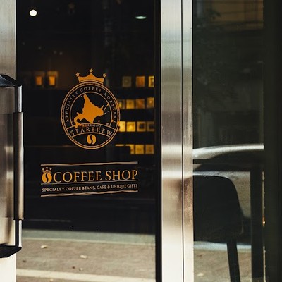 Standard Coffee Lab.