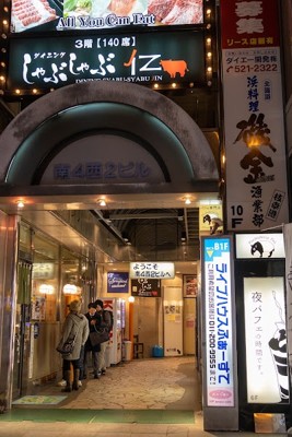 시메파르페 파르페테리아 팔