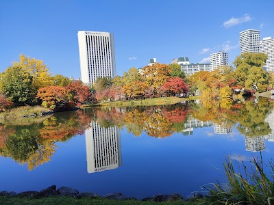 나카지마공원 (Nakajima Park)
