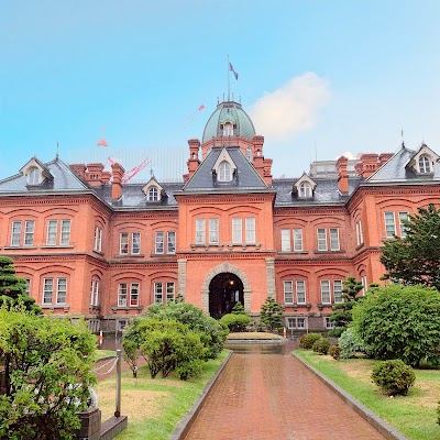홋카이도청 구본청사 (Former Hokkaido Government Office Building)