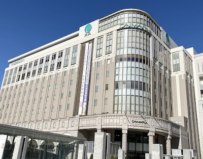 다이마루 백화점 삿포로점