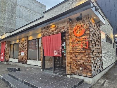 에비소바 이치겐 본점 (Ebisoba Ichigen)