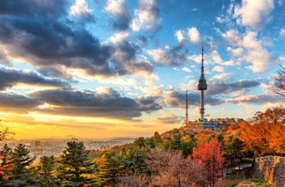 남산공원