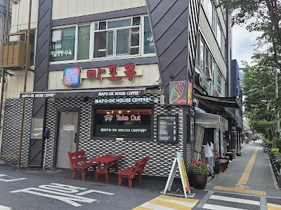 마포옥 한우양지설렁탕