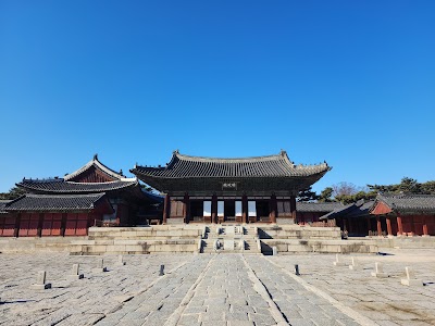 창덕궁
