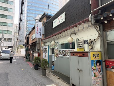 무교동북어국집