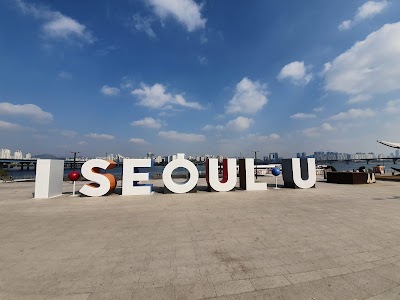 여의도 한강공원
