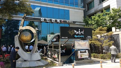 정인면옥