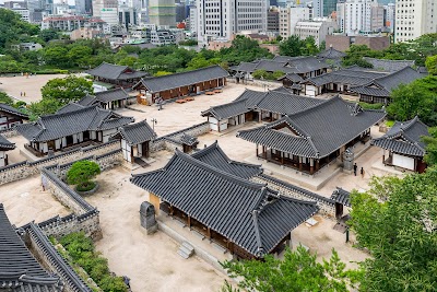 남산골 한옥마을