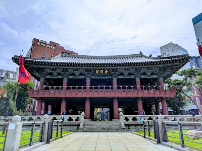 보신각