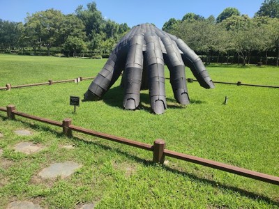 용산가족공원