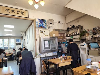 서북면옥