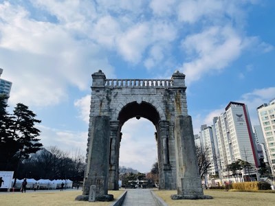 독립문