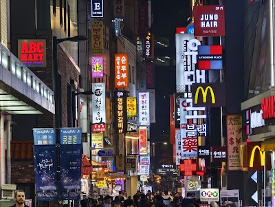 명동거리