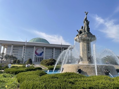 국회의사당