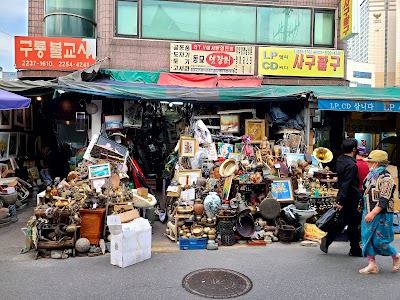 동묘 벼룩시장