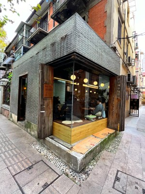메탈핸즈 상하이 난창루점
