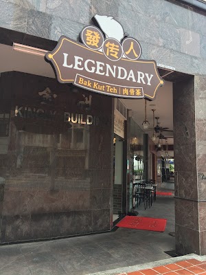 Legendary Bak Kut Teh At South Bridge 發传人肉骨茶