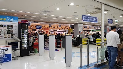 까르푸 꾸이린점 (Carrefour Guilin 24시)
