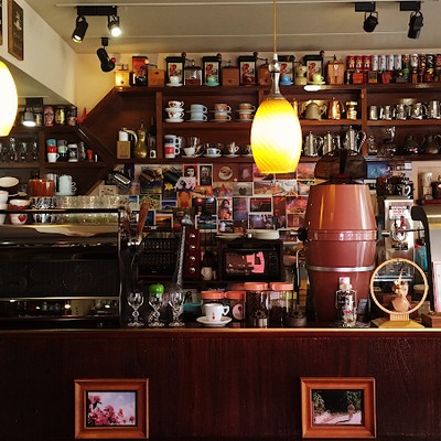RUFOUS Coffee