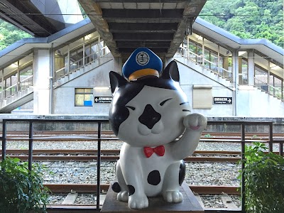 허우통