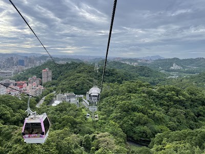 마오콩 곤돌라 (Maokong Gondola)