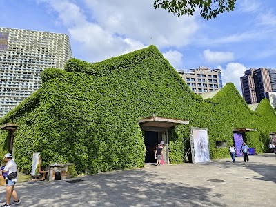 화산1914 창의문화원구 (Huashan 1914 Creative Park)