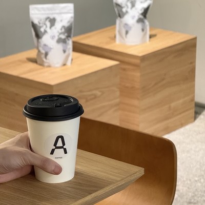 Milkglider Latteartist Unity