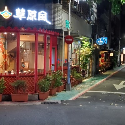 융캉제