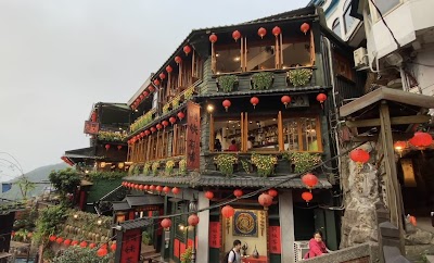 지우펀