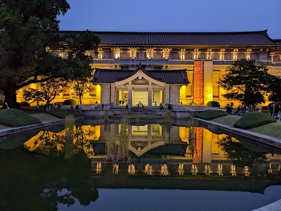 도쿄 국립박물관